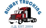 Allway Trucking Services