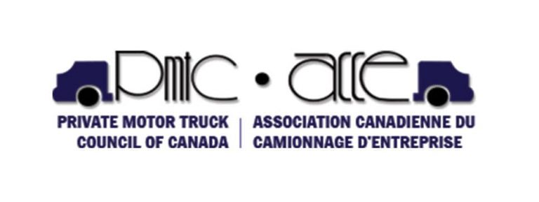 pmtc-logo